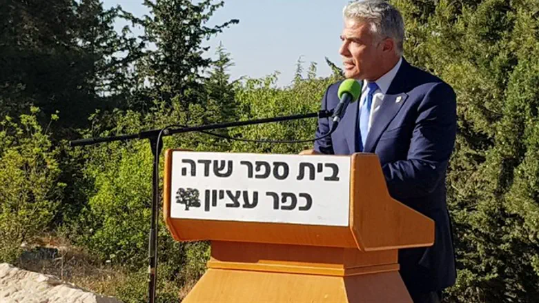 Lapid in Gush Etzion