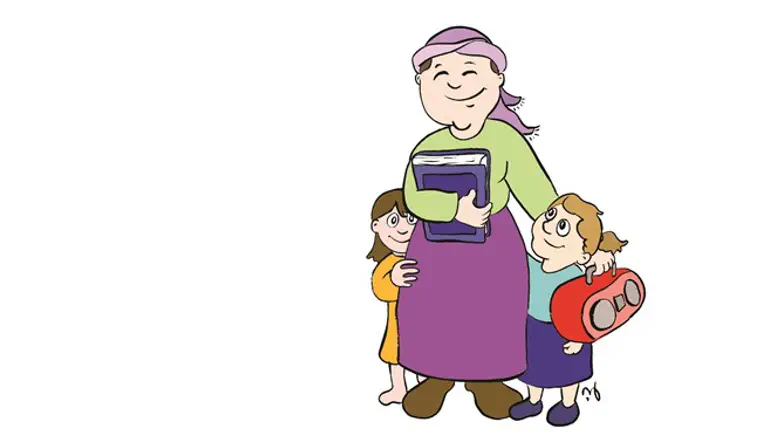 המכשפה הטובה מבית הספר