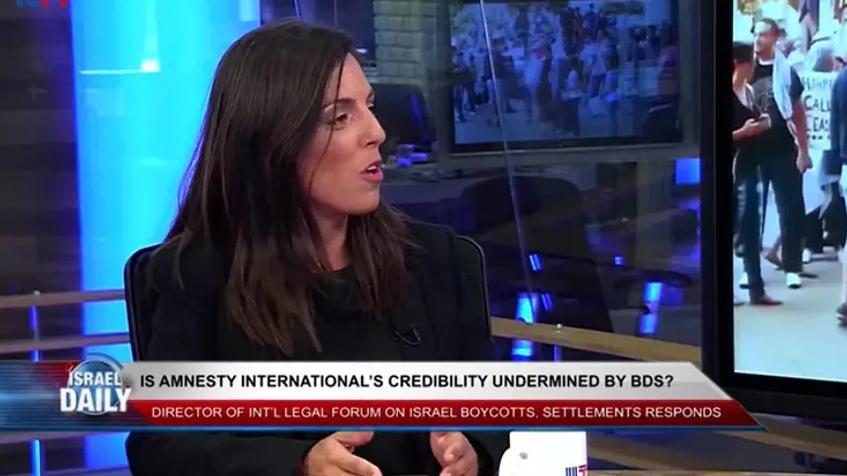Yifa Segal, Director at the International Legal Forum