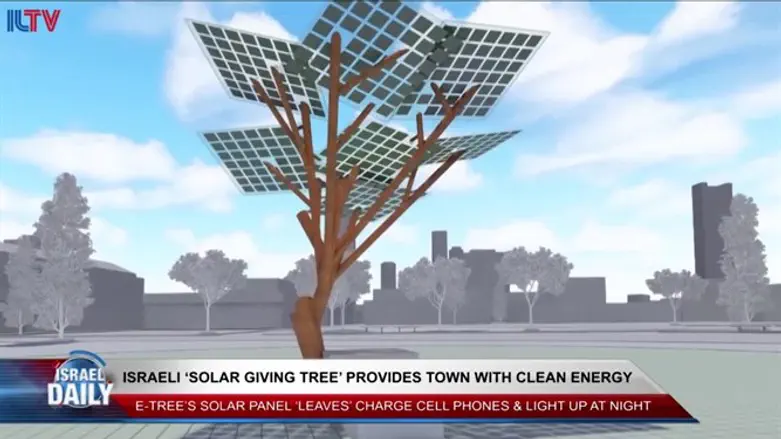 Israeli ‘Solar Giving Tree’