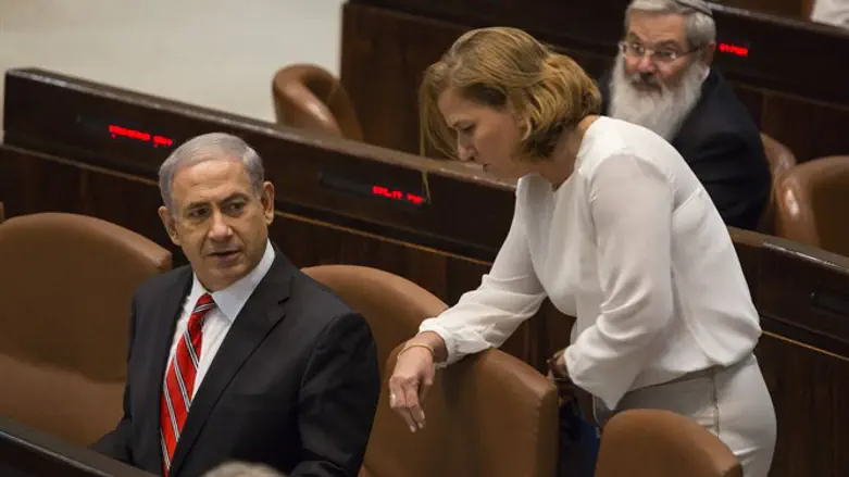 הפסיקה לתקוף את נתניהו והתחילה לדבר על הזדמנויות גדולות. לבני ונתניהו