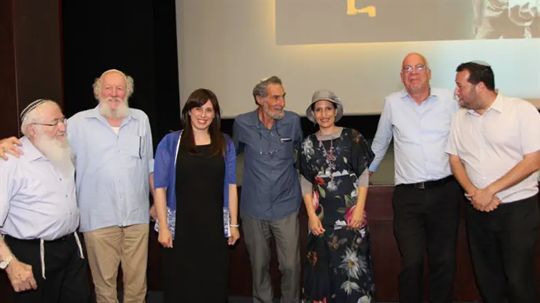 הקרנת הבכורה של "רוח אחרת"