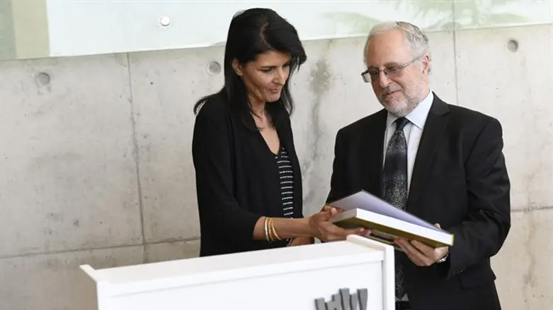 Nikki Haley at Yad Vashem