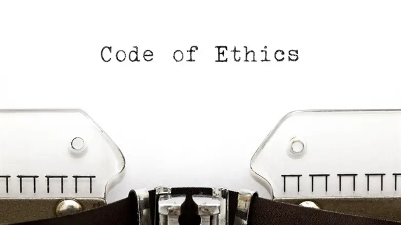 Code of Ethics