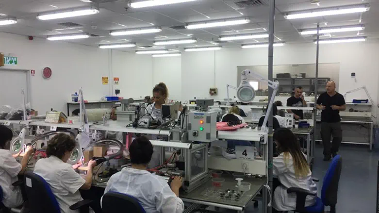 מפעל ייצור המרעומים