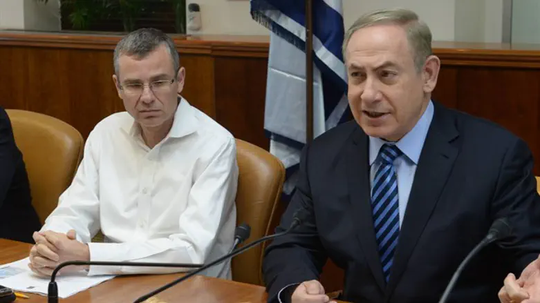 התייעצות. נתניהו