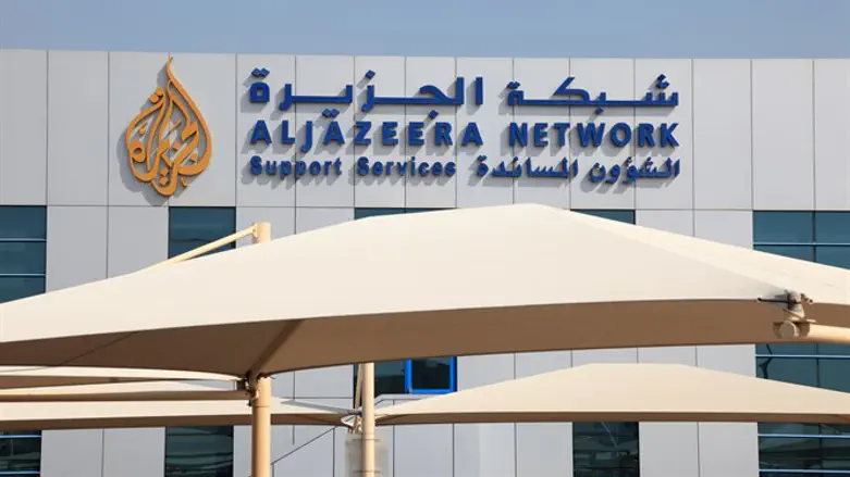 Aljazeera