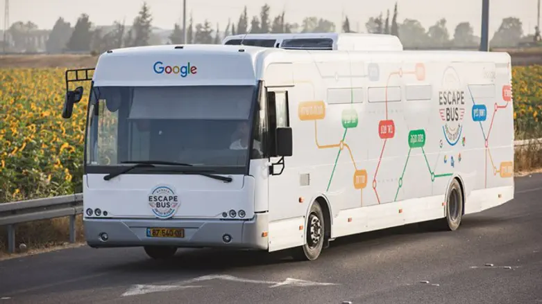 Google Escape Bus