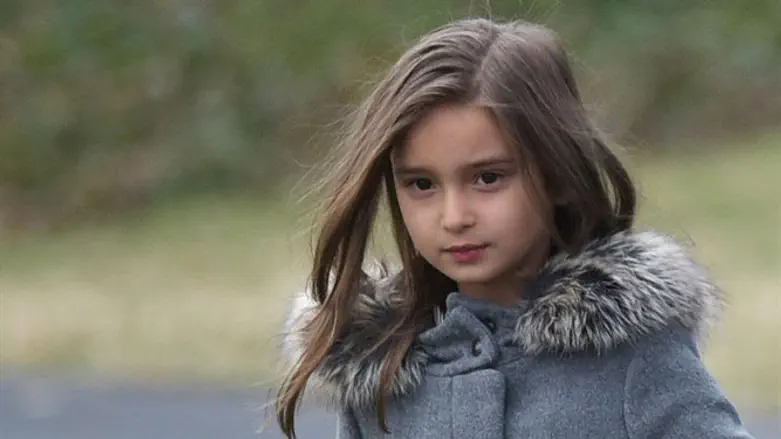 Arabella Kushner