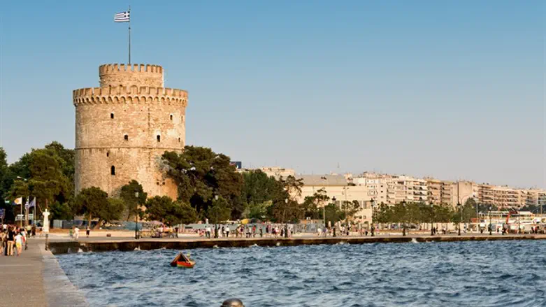 Thessaloniki