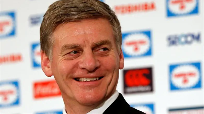 Bill English