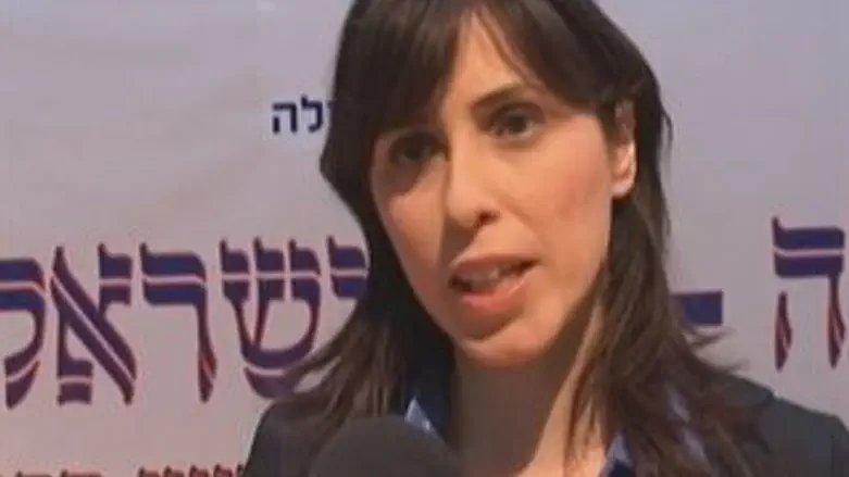 ח"כ ציפי חוטובלי