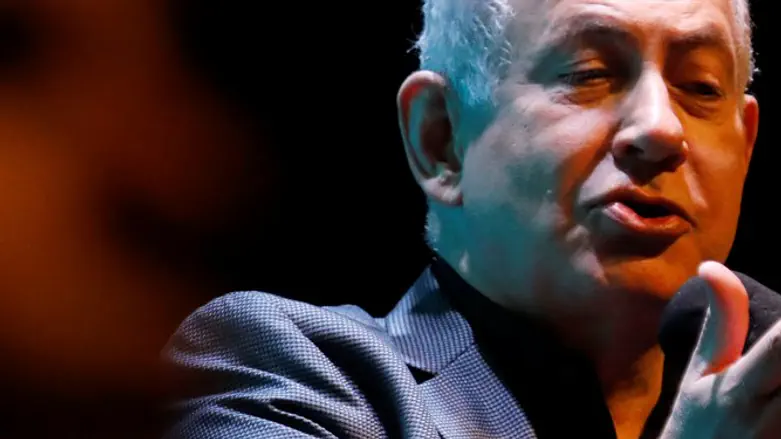Netanyahu