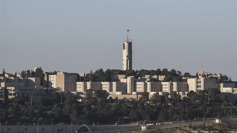 Hebrew University