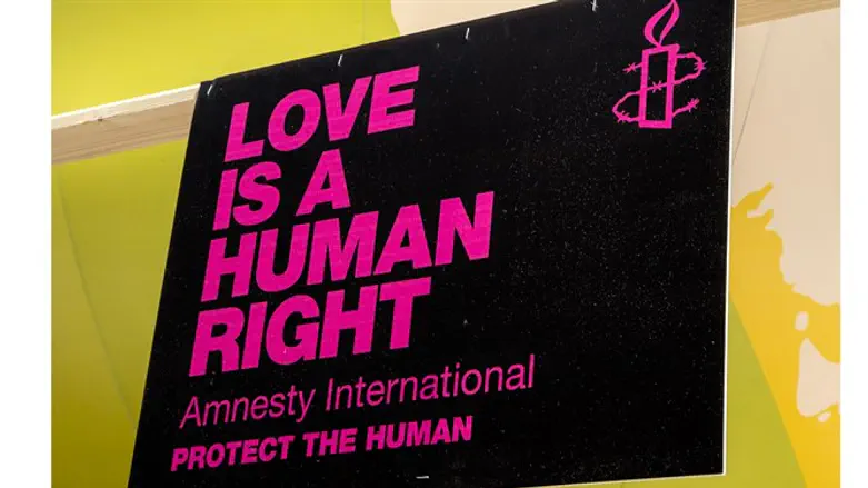 Amnesty platitudes