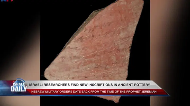 Researchers find inscriptions on ancient pottery