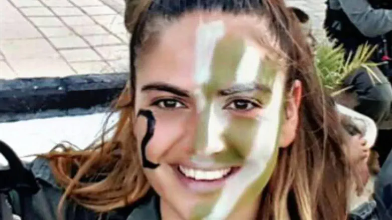 Hadas Malka