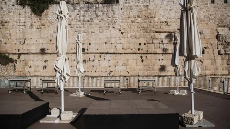 רחבת הרפורמים בכותל המערבי