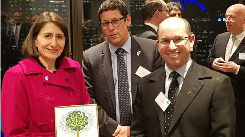 המפגש בסידני