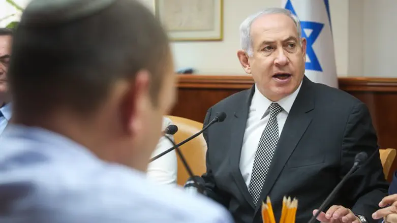 בנימין נתניהו