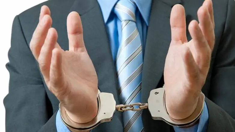 אילוסטרציה