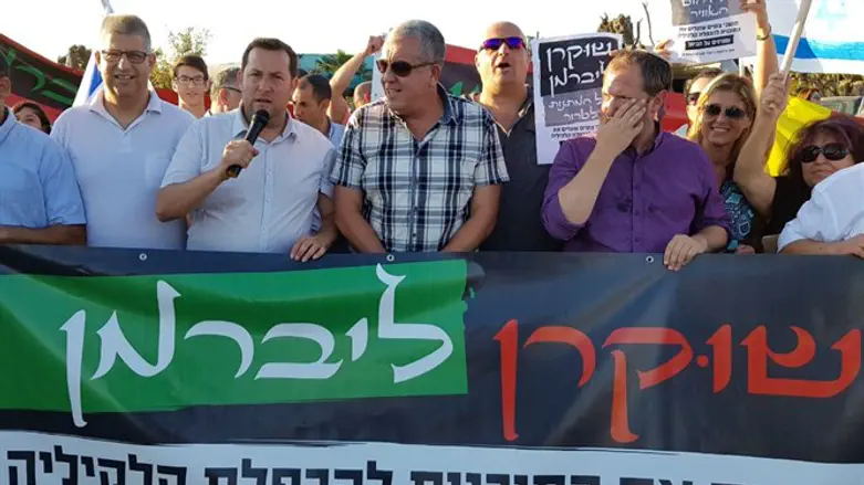 ההפגנה נגד תוכנית קלקיליה
