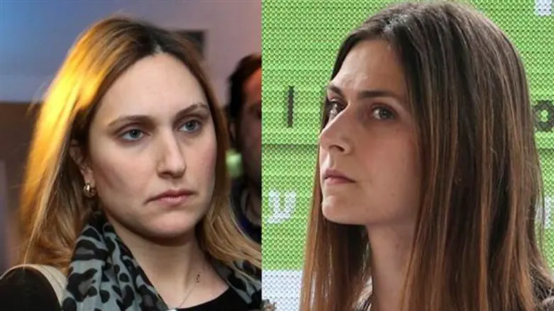 קרן מרציאנו ויונה ליבזון