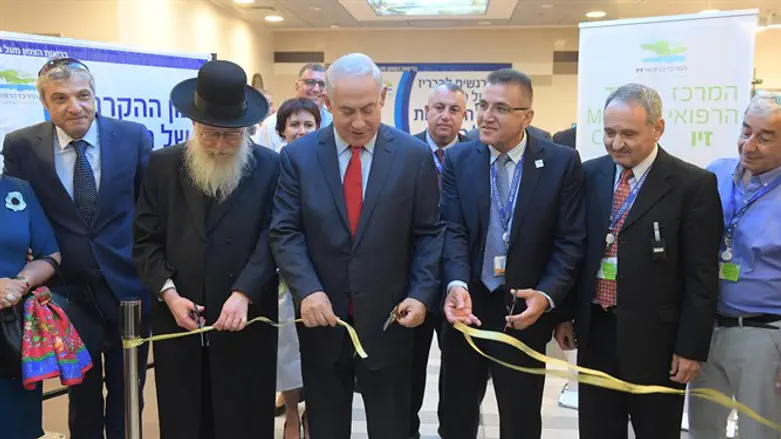 טקס חנוכת מכון ההקרנות בזיו