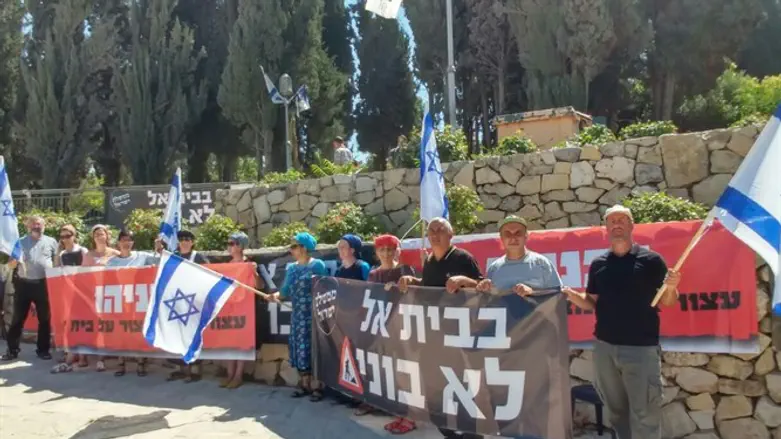 The Beit El residents' protest