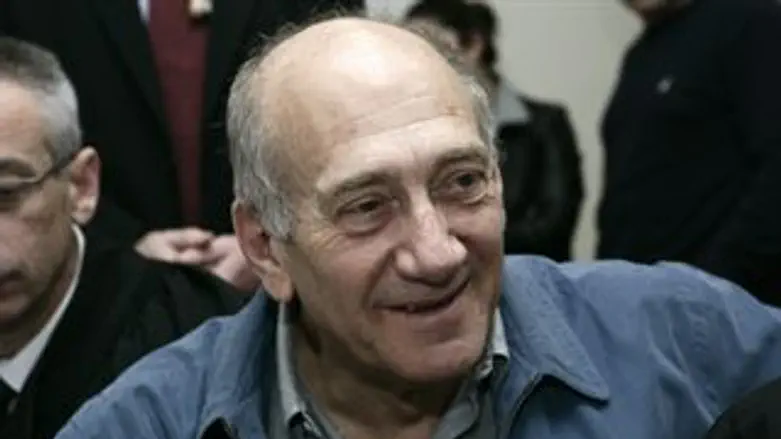 אולמרט בביהמ"ש אתמול