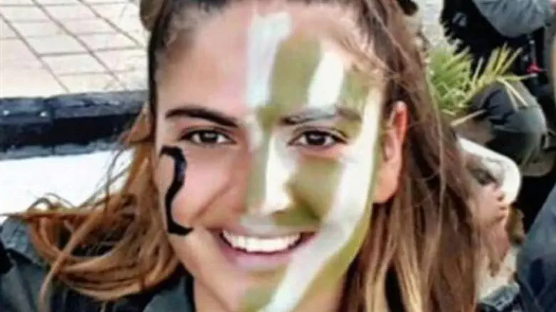 Адас Малка (הי"ד)