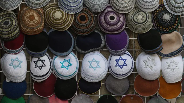 Kippahs