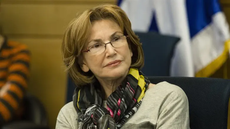 כליאת שווא. גרמן