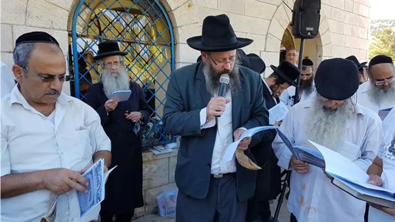 עמוקה, אתמול