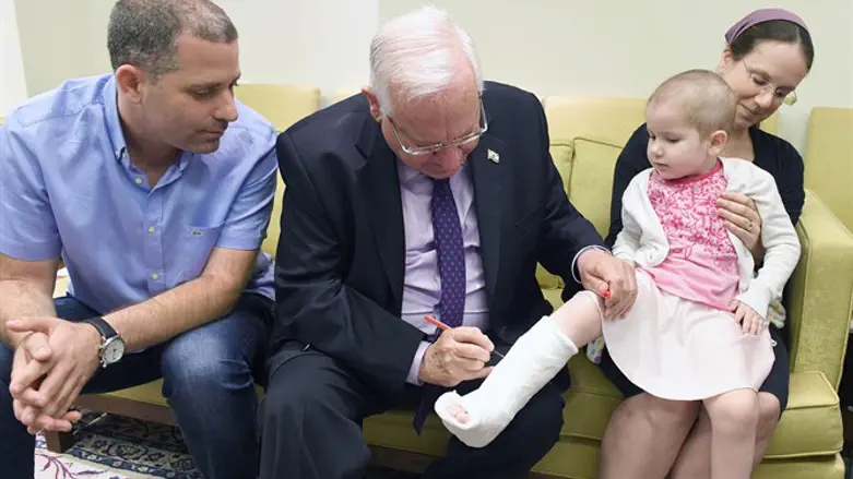 ''מוכן לשמוע אתכם בכל רגע''