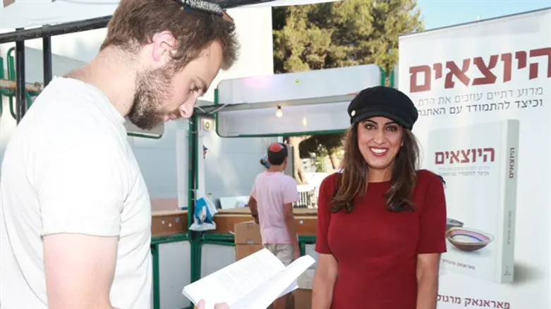 "בלי מצוות - הלפיד של היהדות לא יעבור לדורות הבאים". מרגוליס