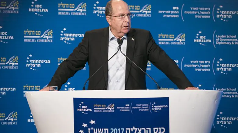 יעלון בכנס הרצליה