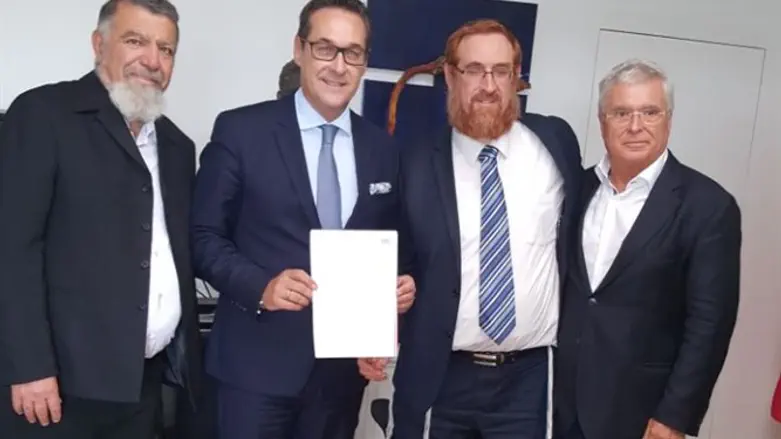 הפגישה בוינה