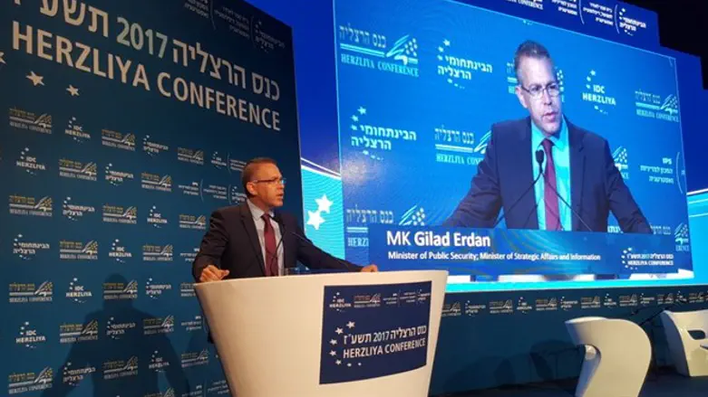 Гилад Эрдан