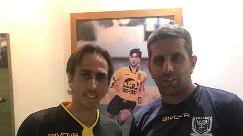 בניון ומימר