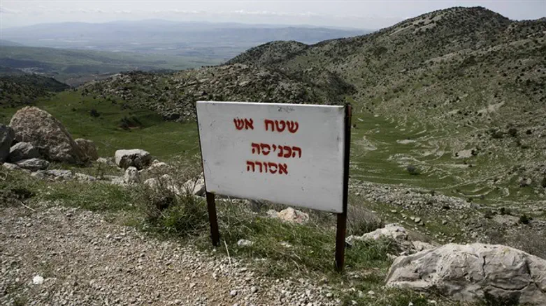 שטח אש