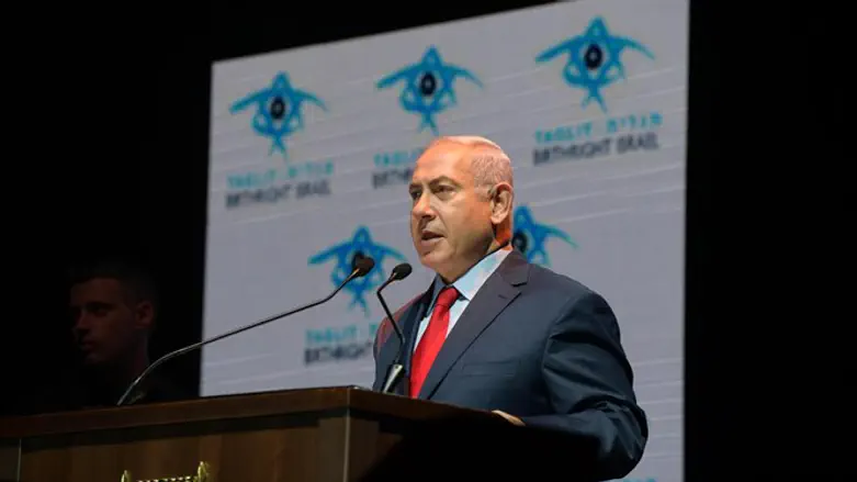 נתניהו באירוע השנתי של ''תגלית''