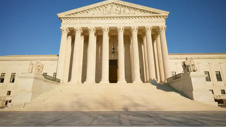 US Supreme Court