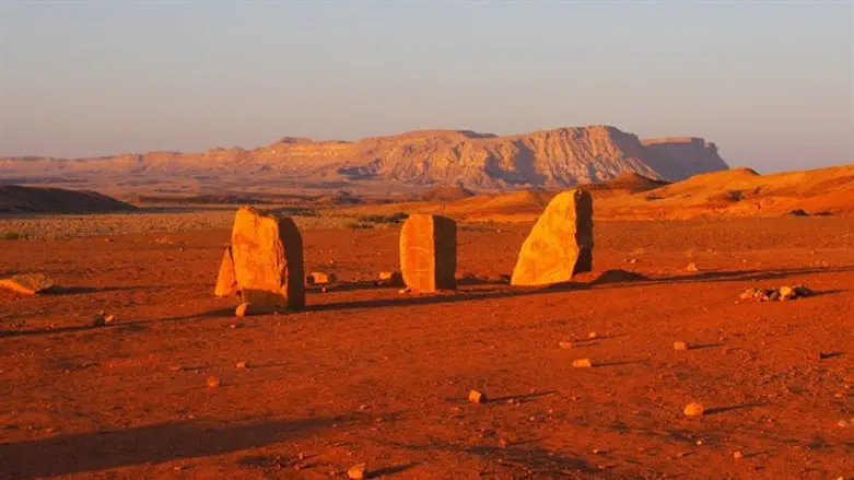 Makhtesh Ramon National Park