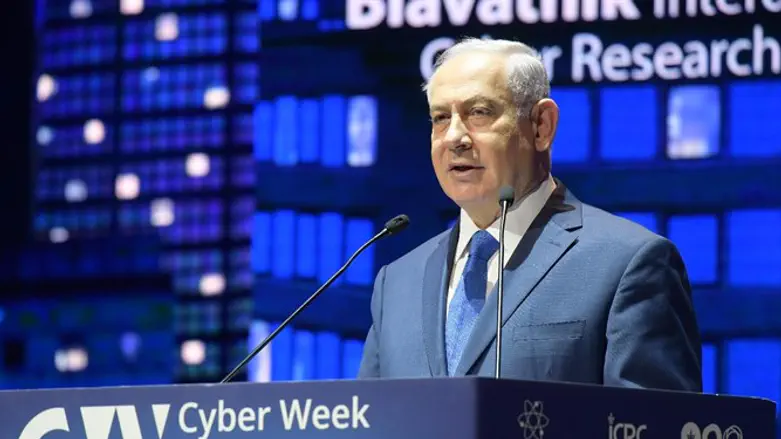 PM at cyber-conference