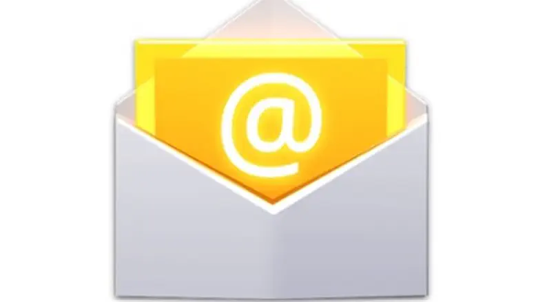 יישום הדואר של גוגל