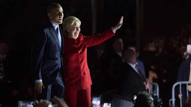 She who would be President