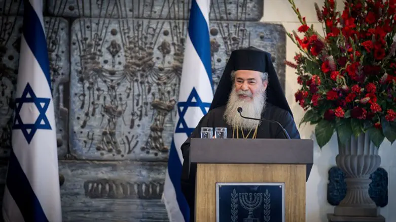 Greek Orthodox Patriarch of Jerusalem Theophilos III