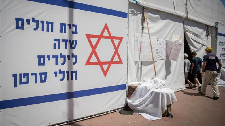 בית חולים שדה שהוקם בגן סאקר