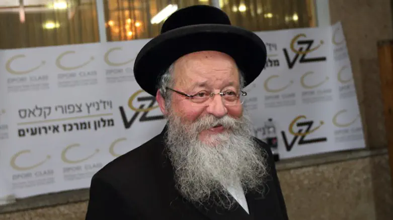MK Menachem Eliezer Moses